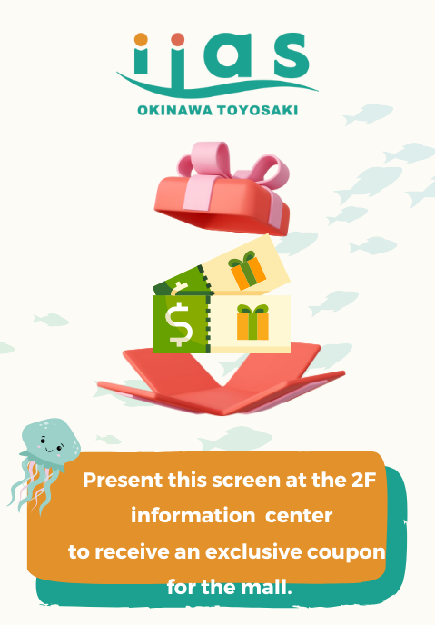 iias Toyosaki Shopping Center (Up to 10% Off)